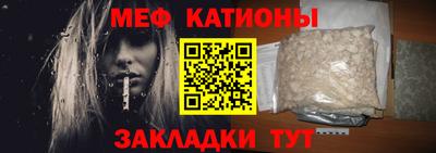 СК Будённовск