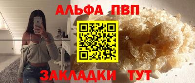 СК Будённовск