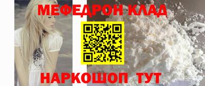 ешки Бузулук