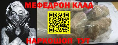 ешки Бузулук