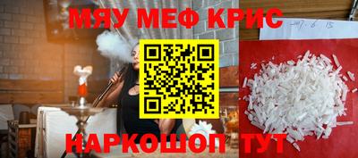 ешки Бузулук