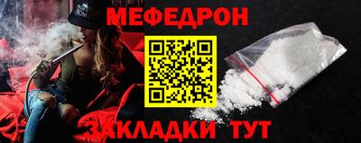 СК Будённовск