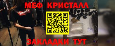 скорость Бугуруслан