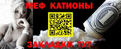 СК Будённовск