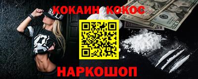 дживик Конаково