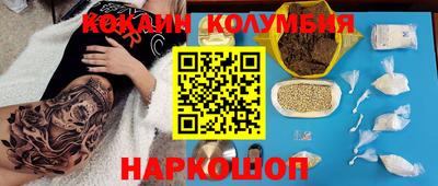 ешки Бузулук