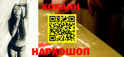 ешки Бузулук