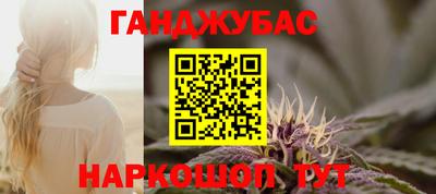 скорость Бугуруслан