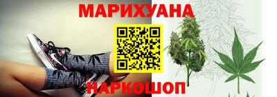 СК Будённовск