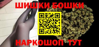 скорость Бугуруслан