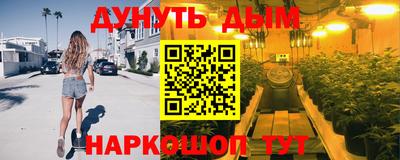 скорость Бугуруслан