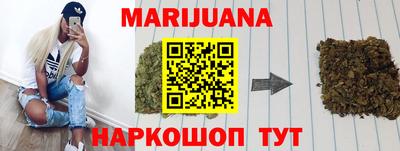 скорость Бугуруслан