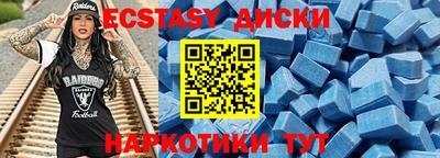скорость Бугуруслан