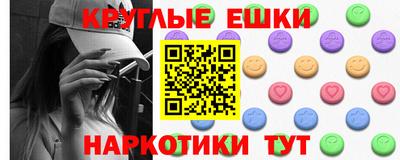 скорость Бугуруслан
