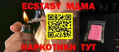 ешки Бузулук