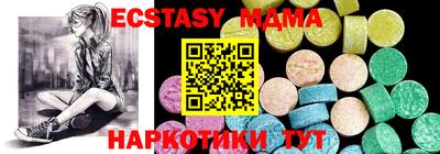 ешки Бузулук