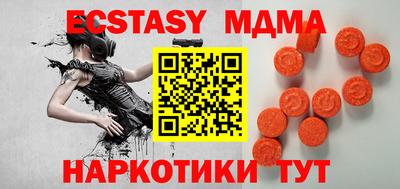 скорость Бугуруслан