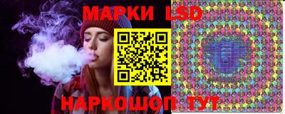 ешки Бузулук