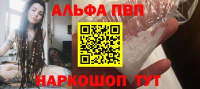 СК Будённовск