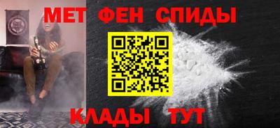 индика Комсомольск-на-Амуре