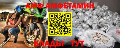 ешки Бузулук