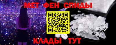 СК Будённовск
