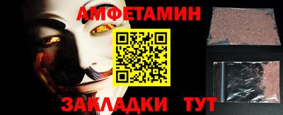 скорость Бугуруслан