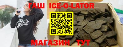 скорость Бугуруслан
