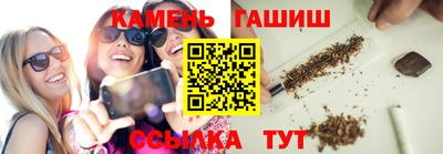 скорость Бугуруслан