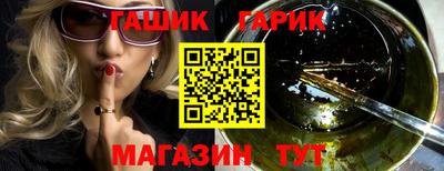 скорость Бугуруслан