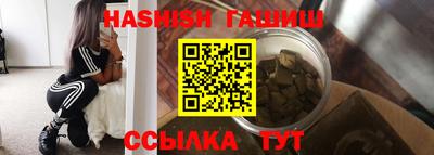 СК Будённовск