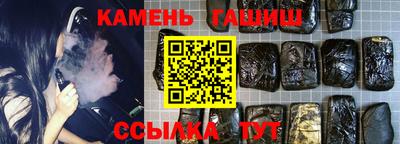 СК Будённовск