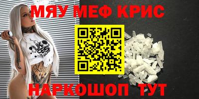 скорость Бугуруслан