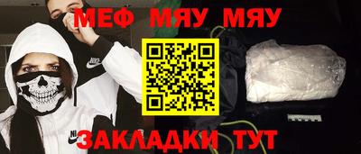 ешки Бузулук