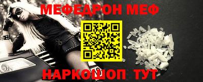 ешки Бузулук